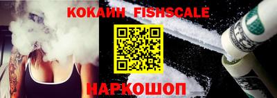 mdma Балаково