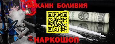 mdma Балаково