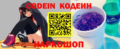 mdma Балаково