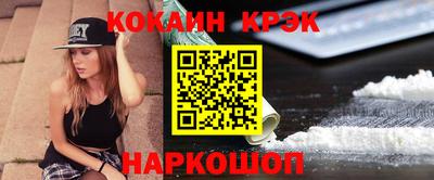 mdma Балаково