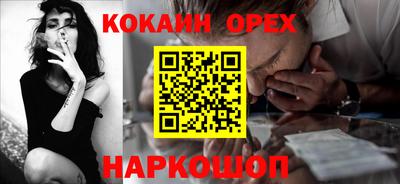 mdma Балаково