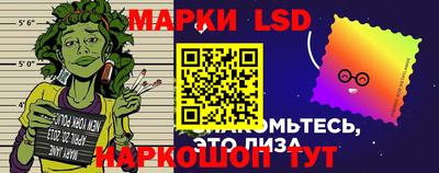 mdma Балаково
