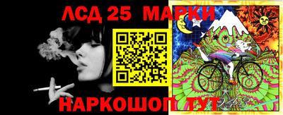 mdma Балаково