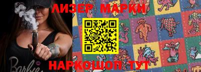 mdma Балаково