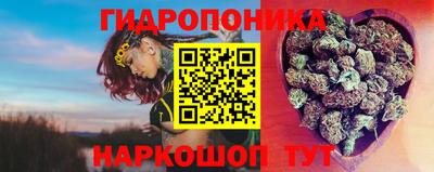 mdma Балаково