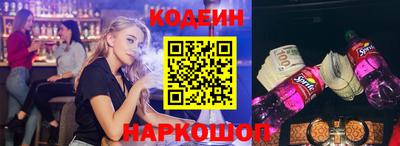 mdma Балаково
