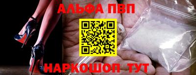 мяу мяу мука Балашиха
