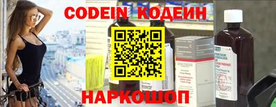 мяу мяу мука Балашиха