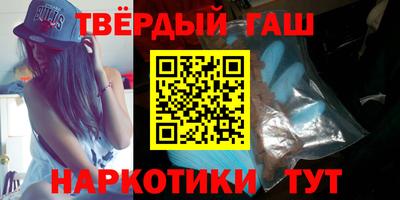 мяу мяу мука Балашиха