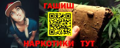 mdma Балаково