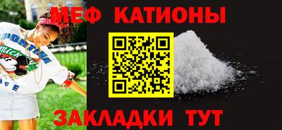 гашишное масло Балахна