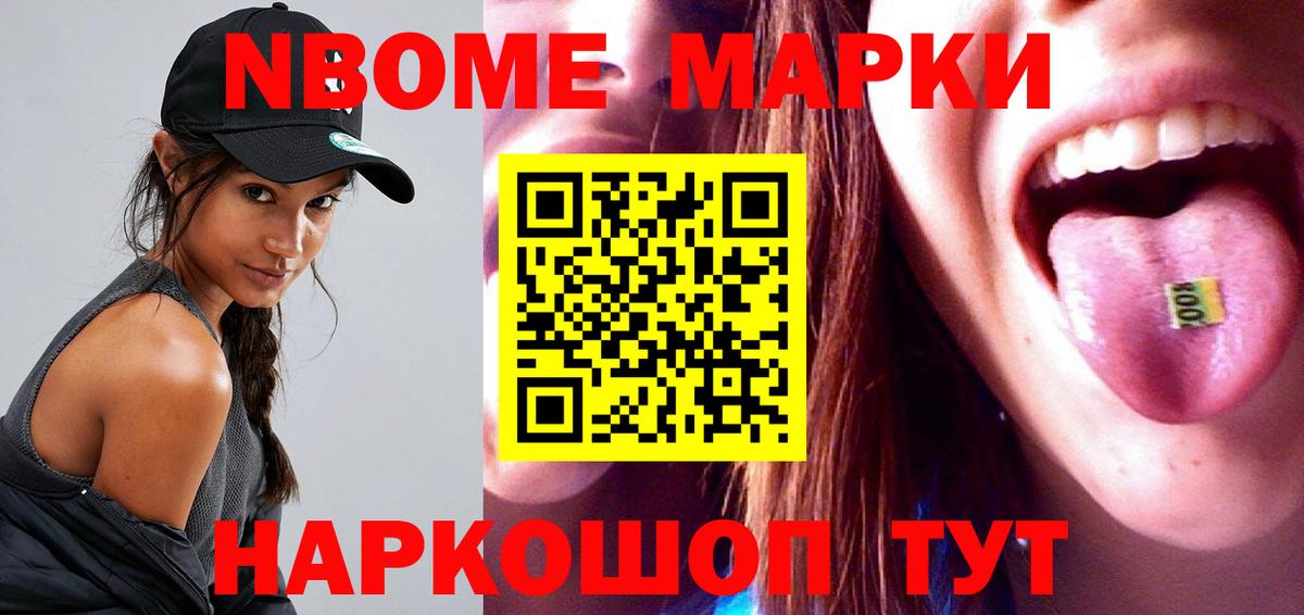 Дивногорск  Лсд 25 экстази  Вход с VPN  Лсд 25 экстази ecstasy  LSD-25 экстази кислота 